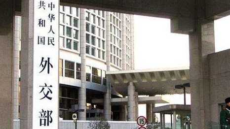 股票配资常识 印度一战机在巴基斯坦旁遮普省被击落 飞行员被俘