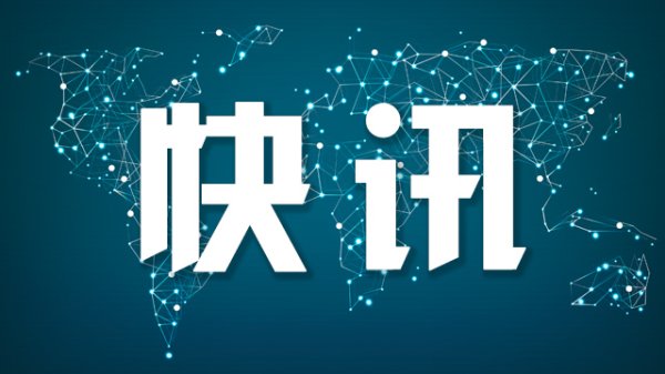 免费配资开户 巴基斯坦空袭印度多地空军基地 巴战机进入印领空