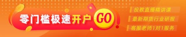 正规股票配资公司 光大期货有色金属类日报6.10